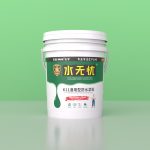 水無(wú)憂K11通用型防水漿料